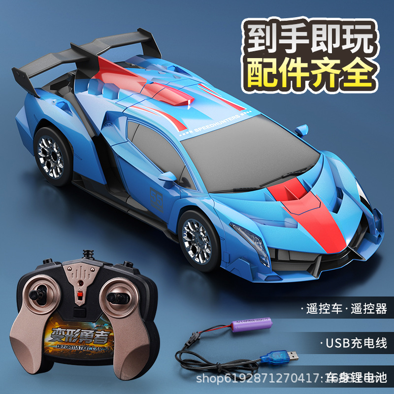 One-click transformation remote control car RC boy and child King Kong robot model toy car is selling well across the border on Amazon Application Scenario