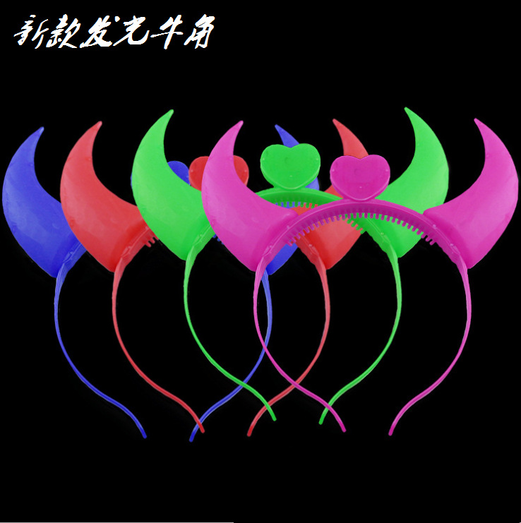 小孩发光玩具/发光头饰/跨年发箍发光/发光发箍/手持发光灯带产品图