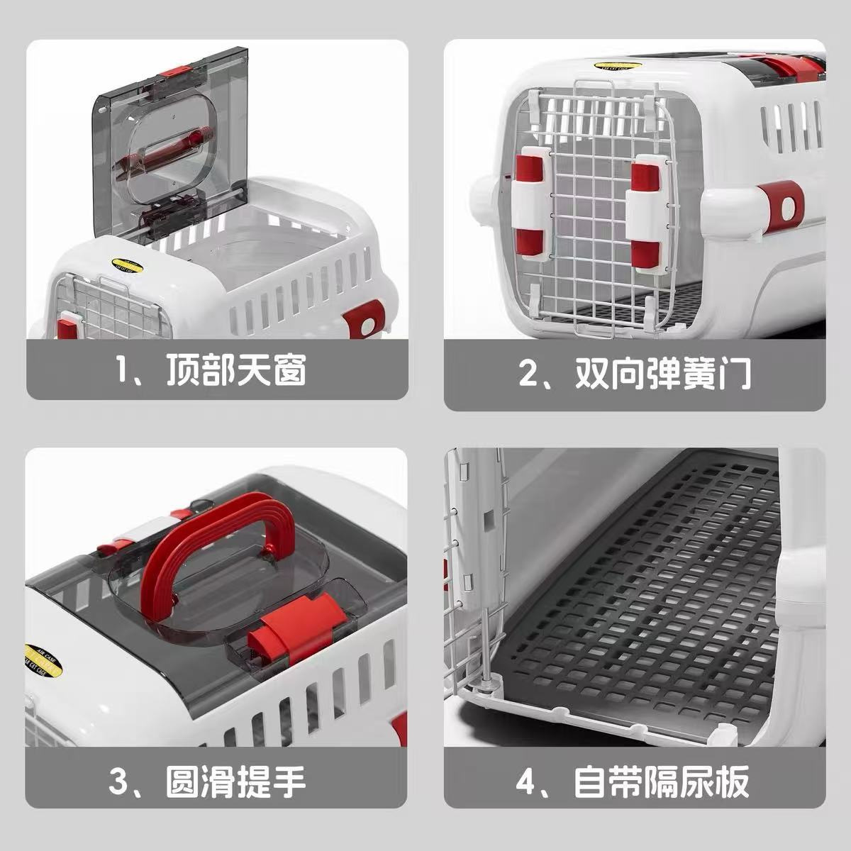 Cross-border pet aviation box, cat bag, dog cage, going out bag, Air China General large all-season universal dog house Specification image