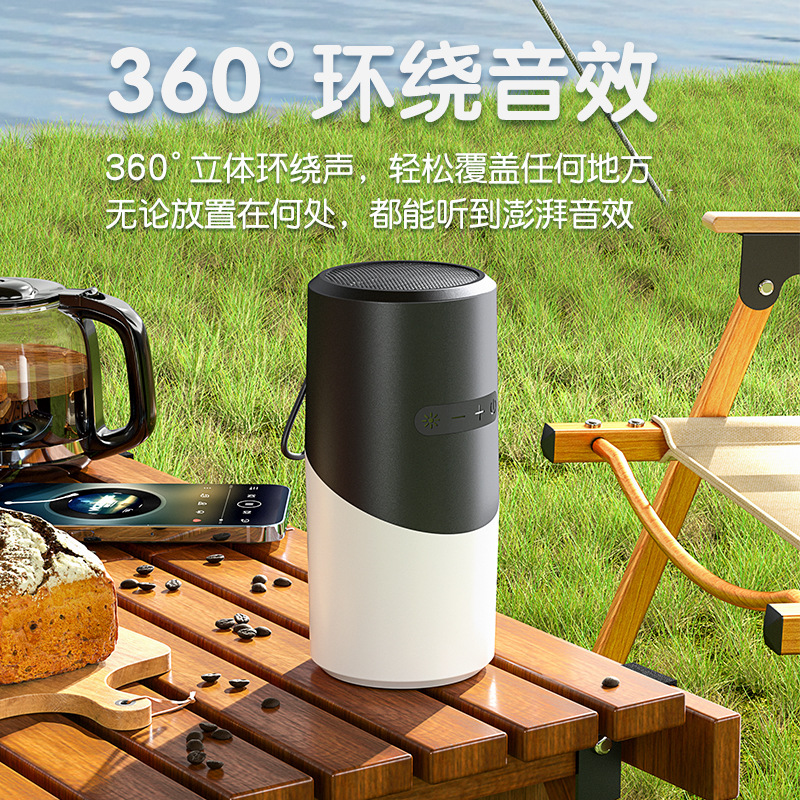 EBS-705 wireless Bluetooth speaker with RGB light, outdoor portable waterproof small speaker, ambient light, gift card insert Specification image