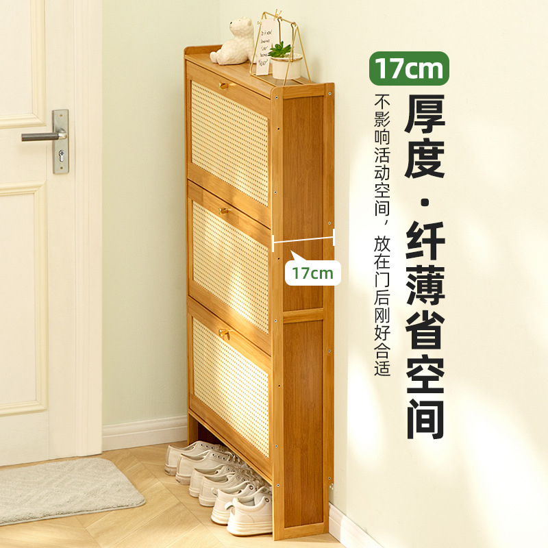 Zapatero de madera sólida estante de almacenamiento almacenamiento multinivel estante de zapatos de hierro forjado hall de entrada simple y moderno zapatero gabinete de almacenamiento combinado Specification image