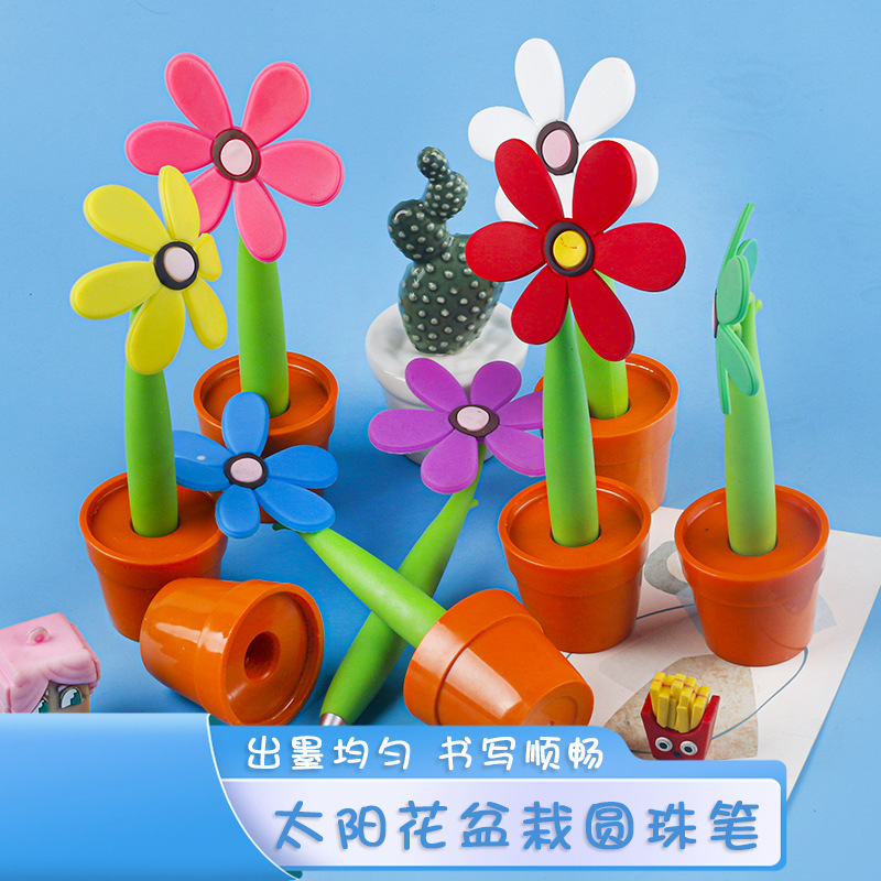 The advertisement features a cute and realistic cartoon plant, a sunflower potted plant, and a student's learning and writing stationery, a ballpoint pen full figure