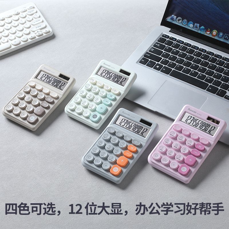 RZ-861B Cute candy-colored computer Dopamine office calculator High appearance level portable calculator Specification image