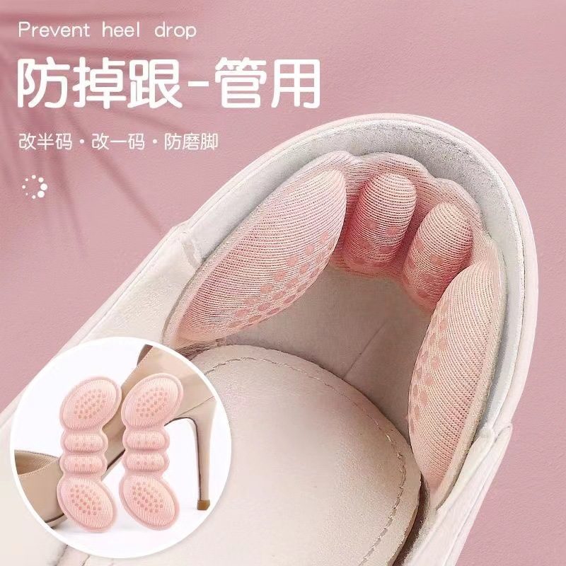 Anti-slip stickers for high heels, invisible anti-rubbing and anti-heel drop tips, half-size stickers for women to prevent falling off and drop heels Anti-slip stickers for high heels, invisible anti-rubbing and anti-heel drop tips, half-size stickers for women to prevent falling off and drop heels