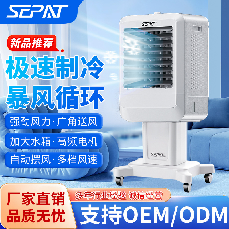 电热扇/取暖/办公室取暖器/暖风/壁挂式电加热产品图