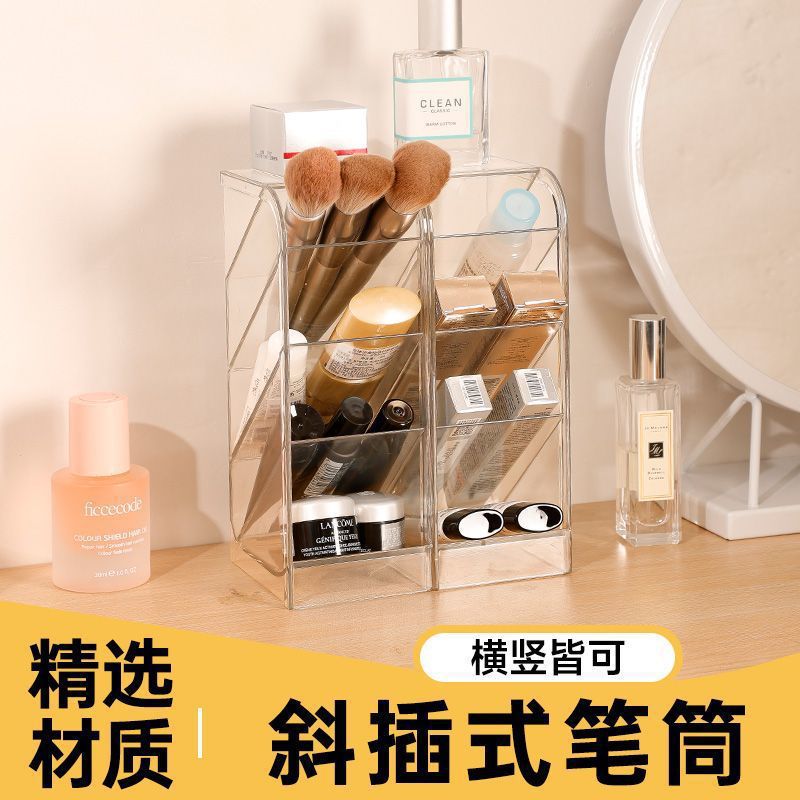 A slanted pen holder for women, an ins Nordic style, simple and transparent pen holder, a multi-functional pen bucket, and a student storage box A slanted pen holder for women, an ins Nordic style, simple and transparent pen holder, a multi-functional pen bucket, and a student storage box