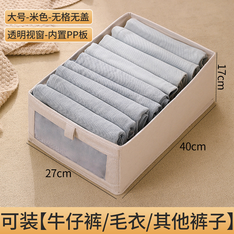 Cotton and linen clothes storage box with viewing window, clothes storage bag, foldable clothes and underwear storage and organization box, storage box