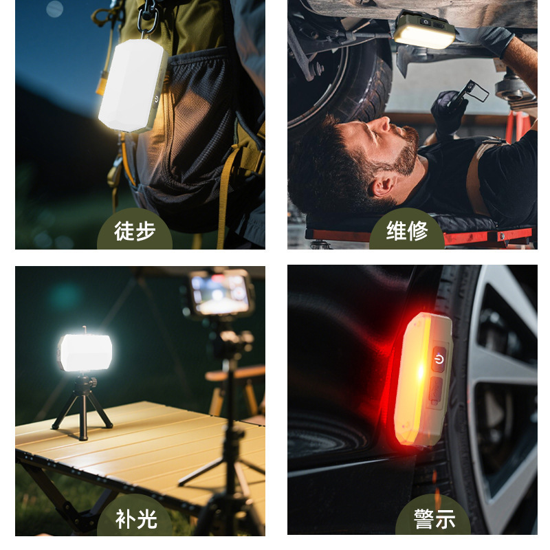 KXK-K3 USB Charging all-terrain Work light, magnetic work light, three-source warning light, outdoor tent light, camping light, camping light, charging lighting light, flashlight Application Scenario