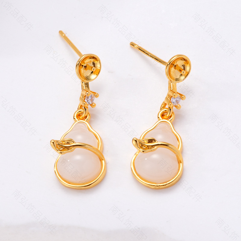 Pearl ring, earneedle pendant, micro-inlaid three-piece set, empty stand, natural stone gourd, oil-dripping crushed shells, DIY gourd element Specification image