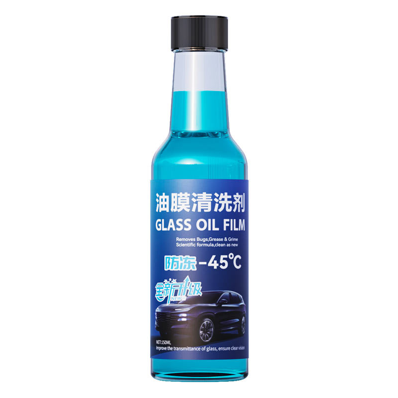 Oil film remover for car antifreeze windshield washer fluid, oil film cleaner, powerful cleaning and removal agent for winter front windshield wipers Item Picture