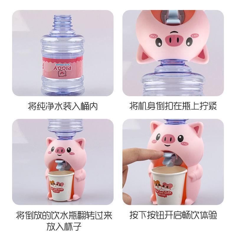 小家电玩具实物图