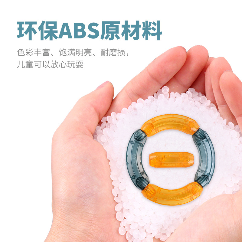 【 Customized Processing 】 Baibian Strong Magnetic Rod Children's Assembly magnetic building Block Toy Early Education Magnetic Kindergarten Application Scenario