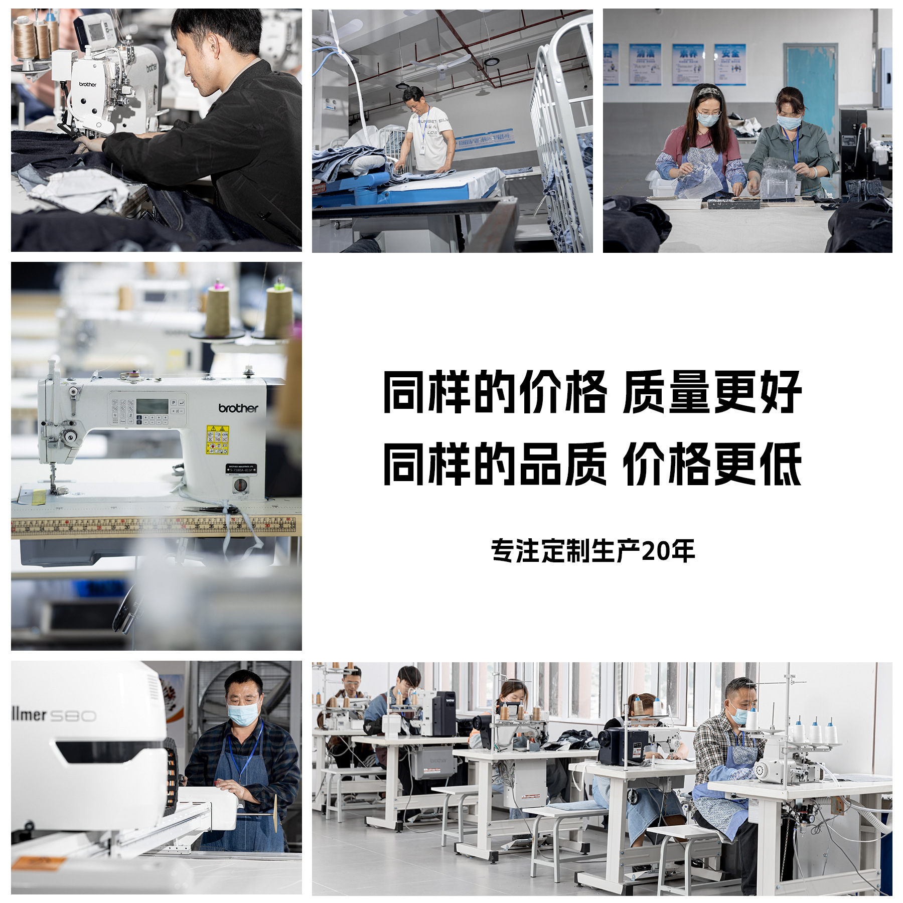 Customized men's and women's jeans for cross-border trade. Free sample making for casual pants and long pants based on provided pictures and samples Application Scenario