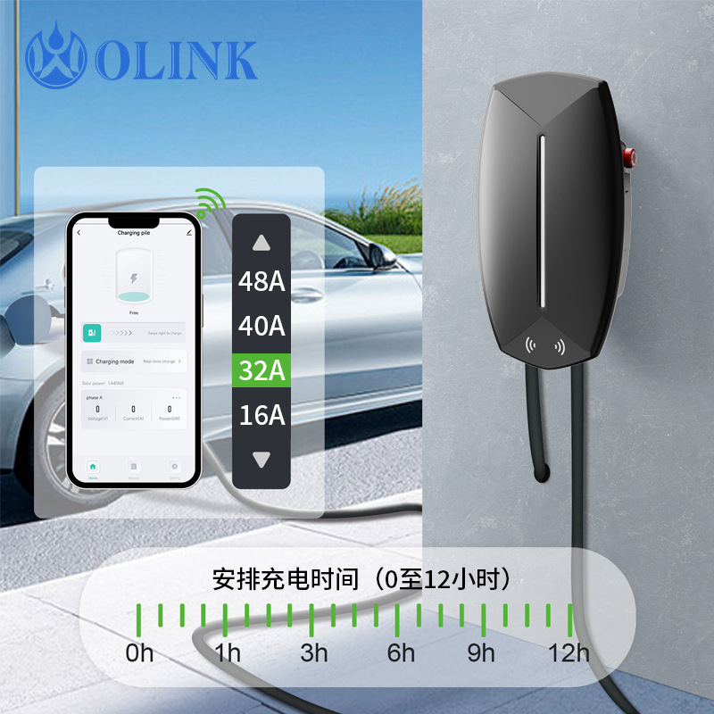 National standard 7KW AC charging pile for new energy vehicles, GBT AC wall charging household charging pile Application Scenario