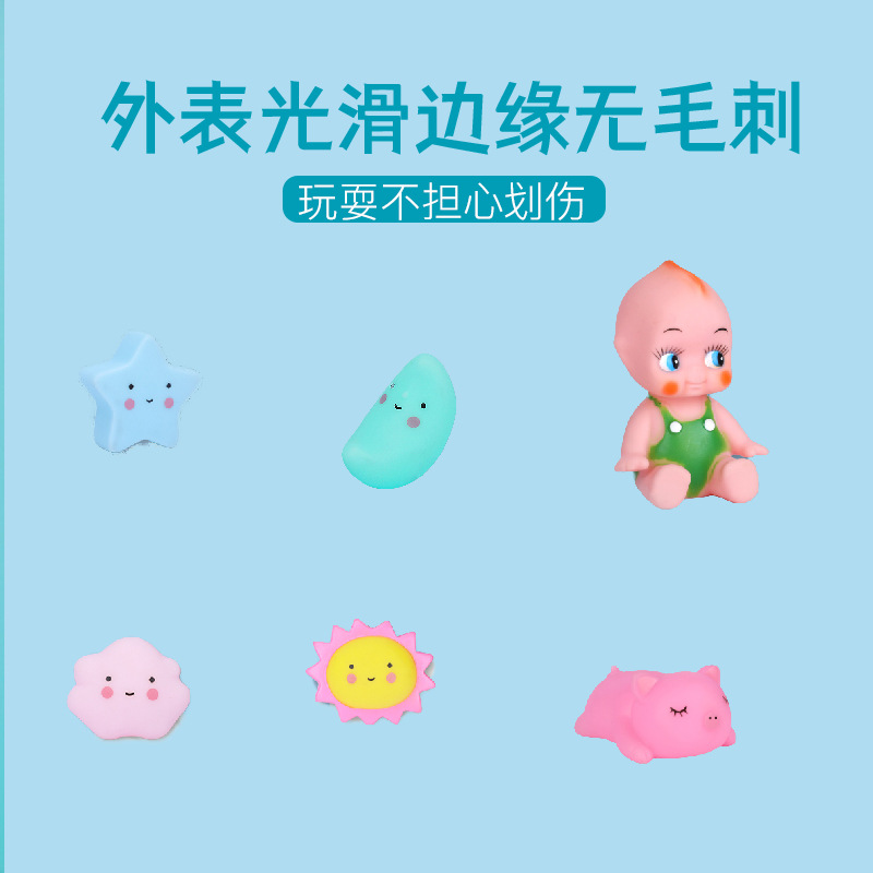 Pellizcar llamar baño juguetes soft moe dibujos animados sonando muñecas padres e hijos interactivos juguetes de agua muñeca traje de baño Specification image