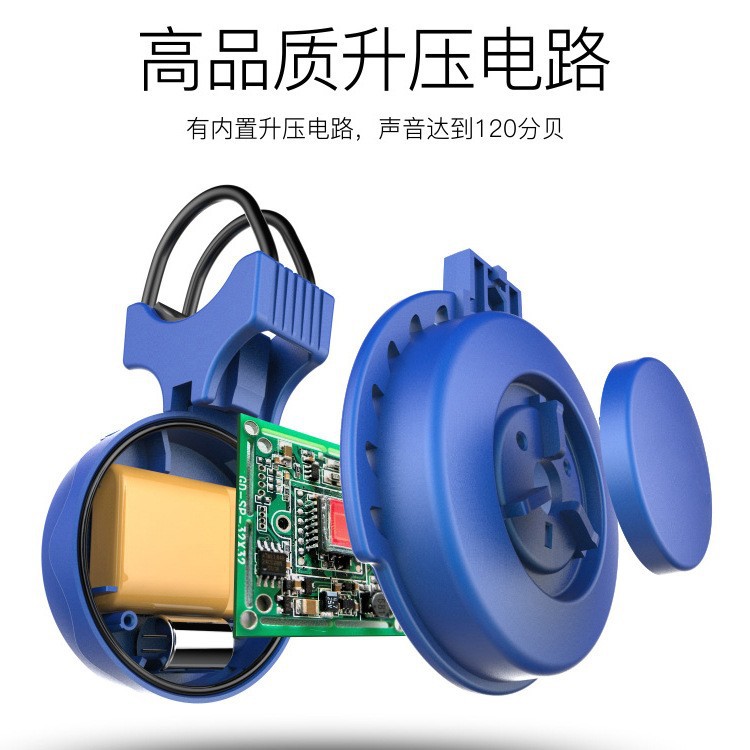 Cross-border twooc bicycle electric horn, electric bell, electric scooter horn, usb charging horn, cycling equipment Application Scenario