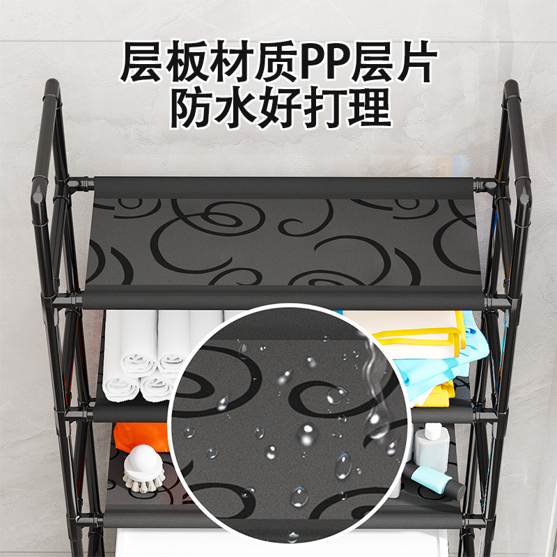 卫浴置物架实物图