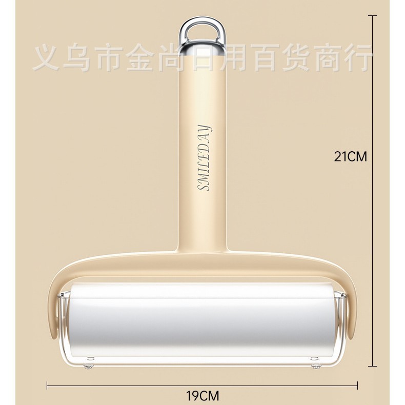 Light luxury and simple dual-purpose bristle remover, roller type bristle remover, pet floor bristle remover, clothing bristle remover roller details Picture