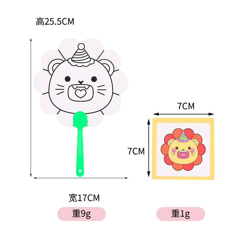 风扇/手持立式小风扇/手持风扇/小风扇/涡轮暴风机白底实物图