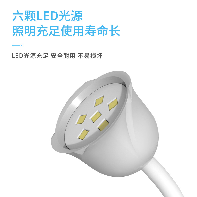 Desktop battery-powered rose light therapy lamp, rechargeable white lotus nail art baking lamp, nail art machine, nail sticker nail art lamp Specification drawing