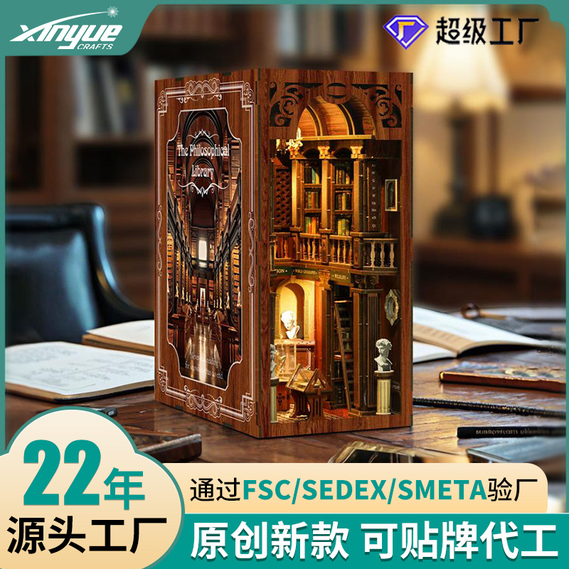 Cross-border new diy house model house 3D stereoscopic bookstand, original wooden handcrafted assembly bookstand, jigsaw bookstand