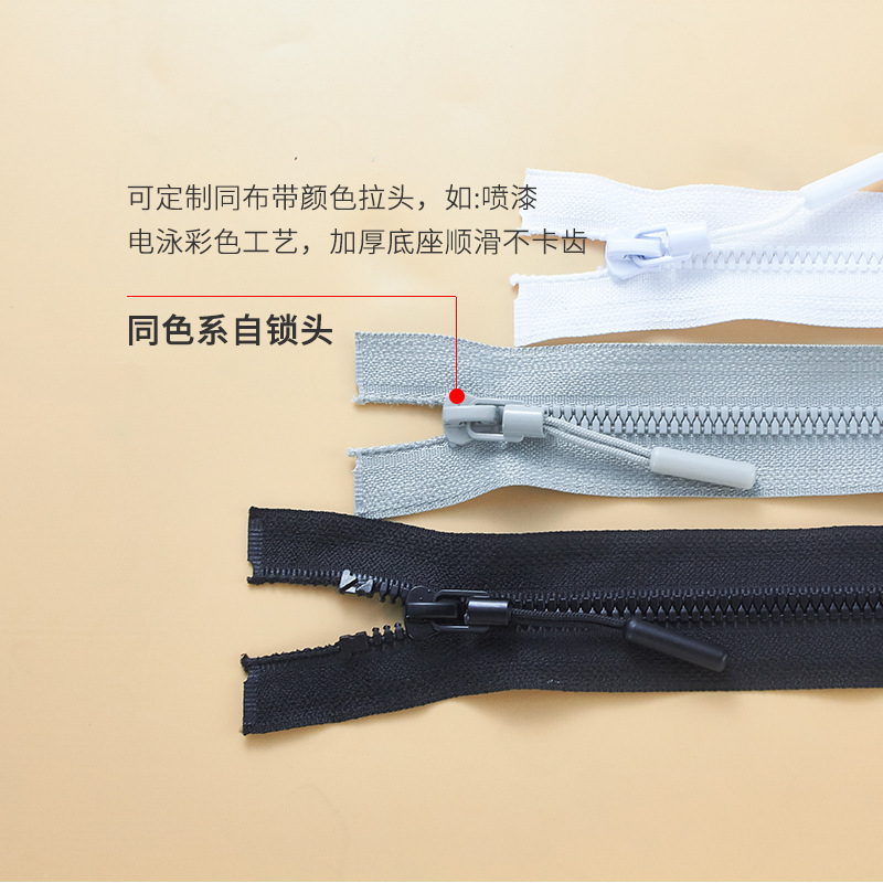 Wholesale of No. 5 resin zipper closed-tail clothing pockets, bags, handbags, seat cushions, closed short zippers in multiple colors details Picture