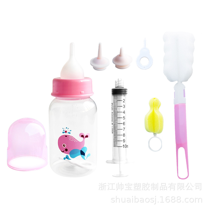 Pet medicine dispenser set, a portable feeding tool for cats and dogs, with a measuring cup and leak-proof design Item Picture