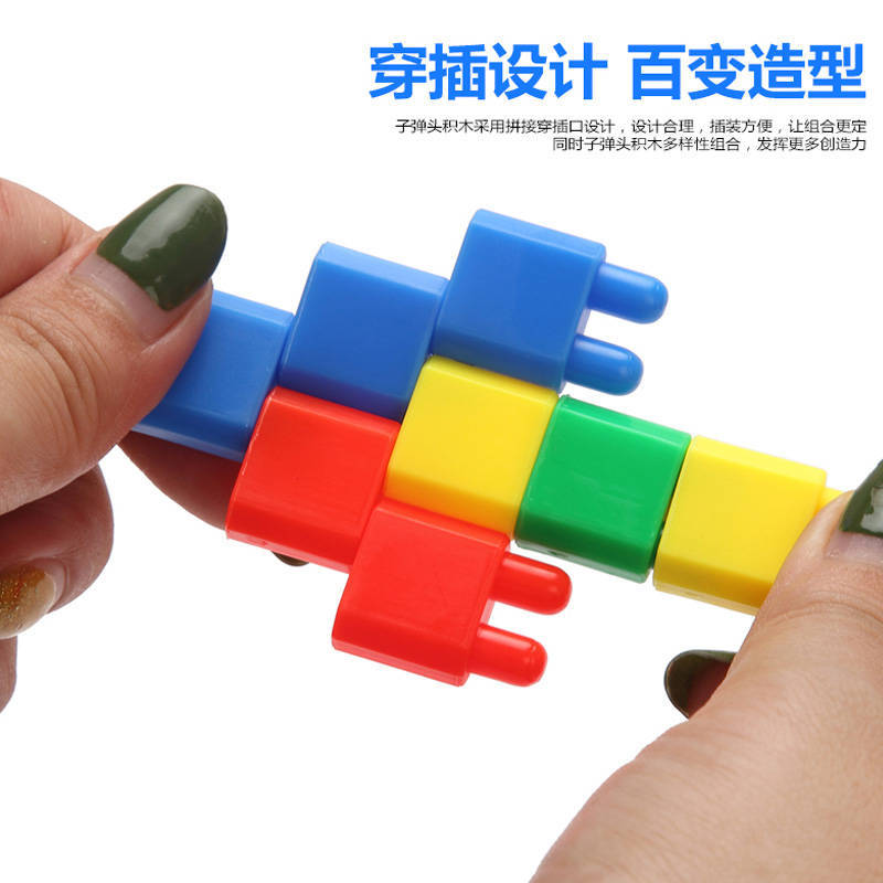 Wholesale bullet-shaped building blocks, children's educational toys, rocket small building blocks, particle assembly toys, kindergarten teaching supplies Application Scenario