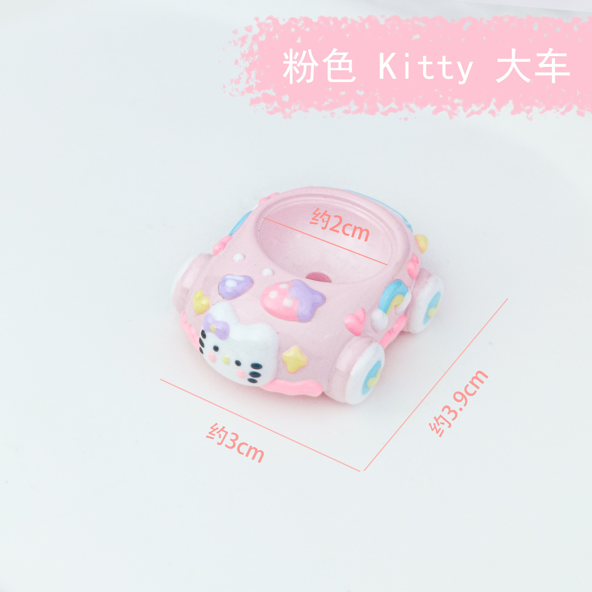 Douyin's Best-Selling Diy Handcrafted Through-Hole Beaded Mobile Phone Chain, Hand-Painted Kitty Large Car Beaded Pen Accessory Application Scenario