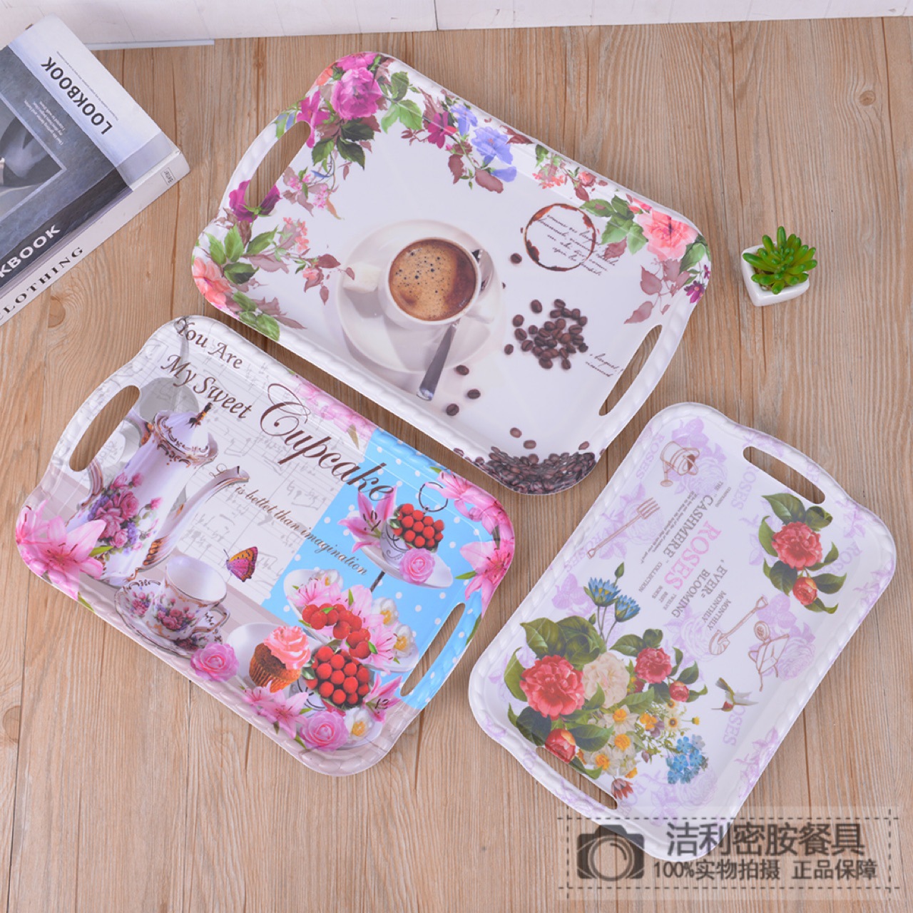 密胺托盘家用餐具防瓷长方带耳托盘工厂批发耐摔花色混装现货供应