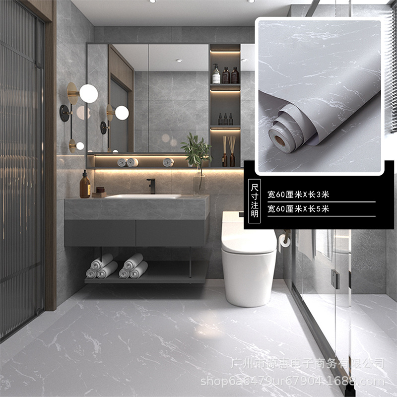 Cross-border wholesale floor stickers Guangzhou manufacturer bathroom and toilet waterproof floor stickers self-adhesive anti-slip tiles renovation Specification image