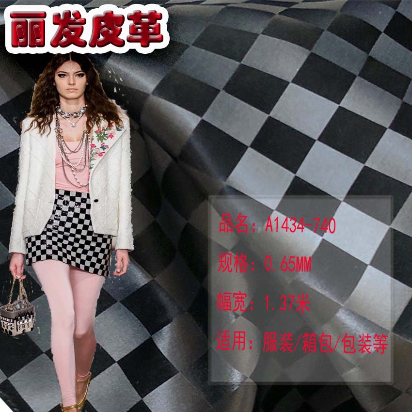 新款0.7MM丝光小斜纹格子pu皮革面料中国风丝绸绒感弹力服装皮革细节图