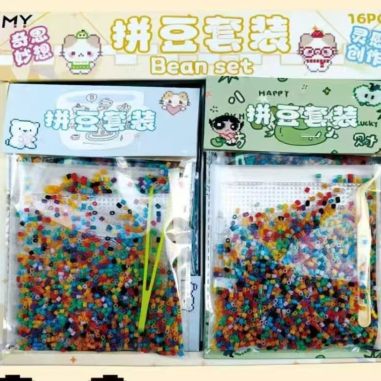 新款网红5元16入拼豆套装泡沫纸背景纸贴画纸儿童DIY手工材料颗粒图