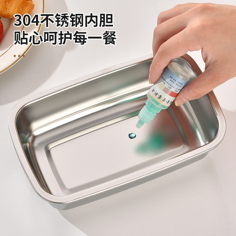 Cross-border 304 stainless steel food storage box, rectangular handle sealed box, outdoor fruit lunch box, refrigerator storage box Application Scenario