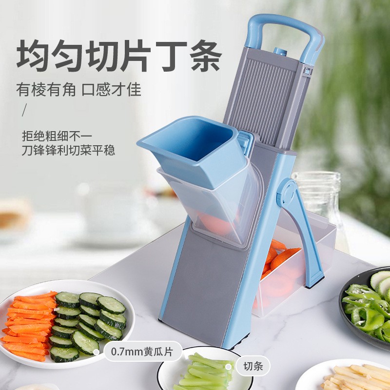 The cross-border multi-functional vegetable slicer offers various uses such as slicing, slicing and grilling. It is a best-selling vegetable slicer for both commercial and household kitchens details Picture