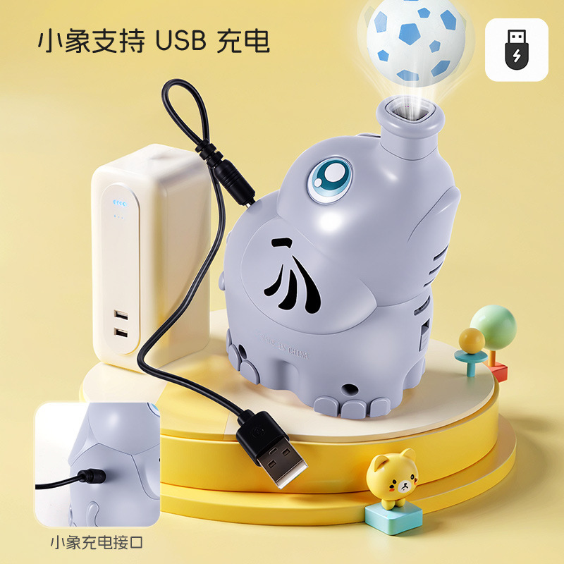 Electric elephant floating ball, Douyin, the same style of baby toys for babies to practice lifting their heads, wholesale of children's boys' toys Specification image