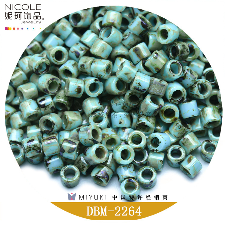 珠子/DIY手工珠子/珍珠/串珠/木珠白底实物图