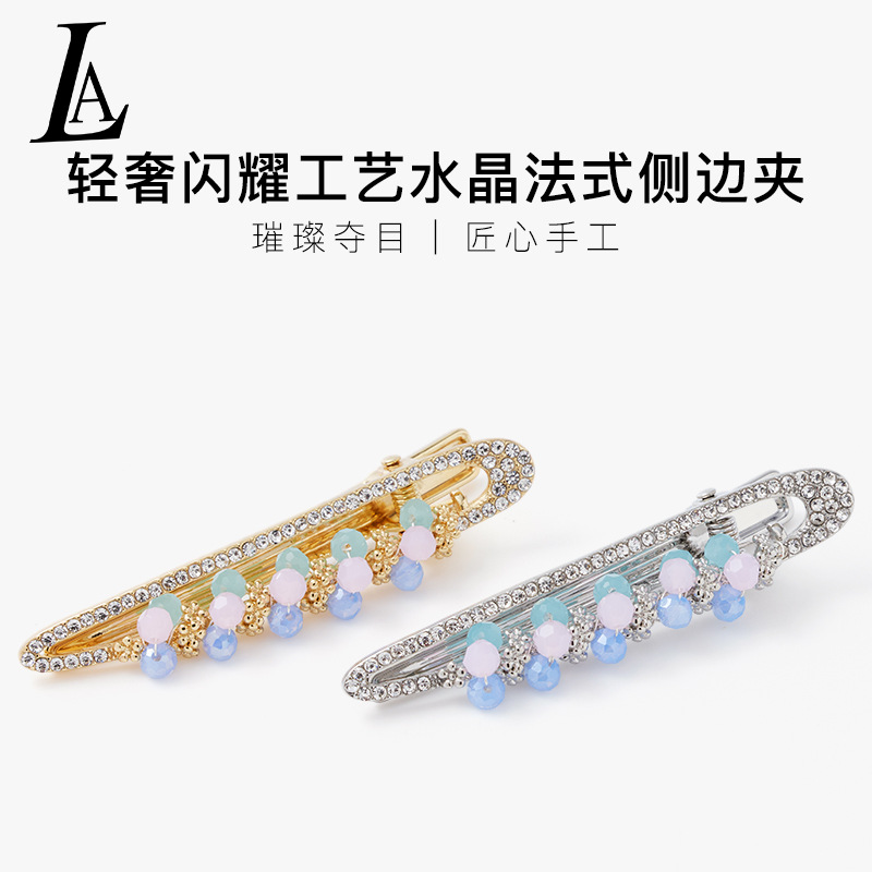 法式甜美珍珠樱花扇形发夹侧边夹女气质刘海碎发夹可爱合金鸭嘴夹