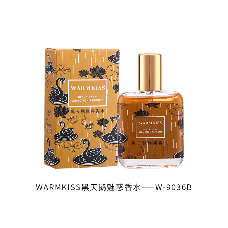 香水/香水小样/中东香水/35ml试管香水/x香水小样白底实物图