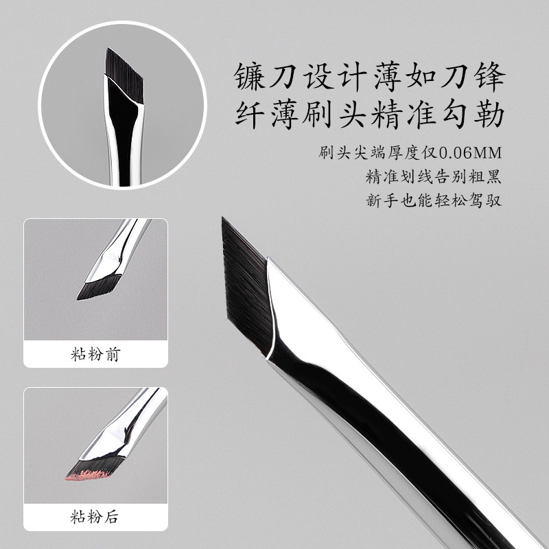 Cross-border hot Amazon 6-piece eyeshadow set brush, eye makeup brush, nose shadow brush, eye makeup eyebrow brush, detail brush Specification image