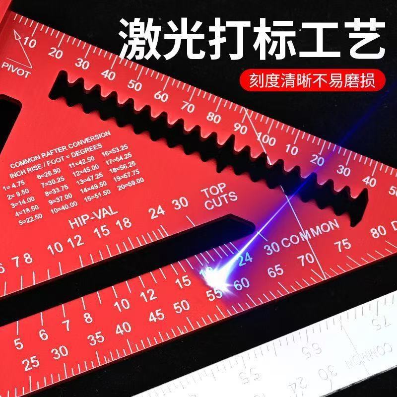 木工铝合金三角尺水平尺测量工具精准度高细节图