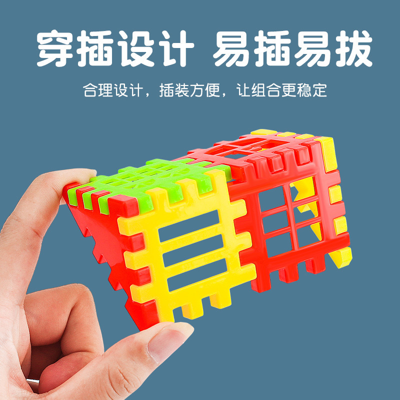 A 120-piece set of colored plastic interlocking house building block model Specification image