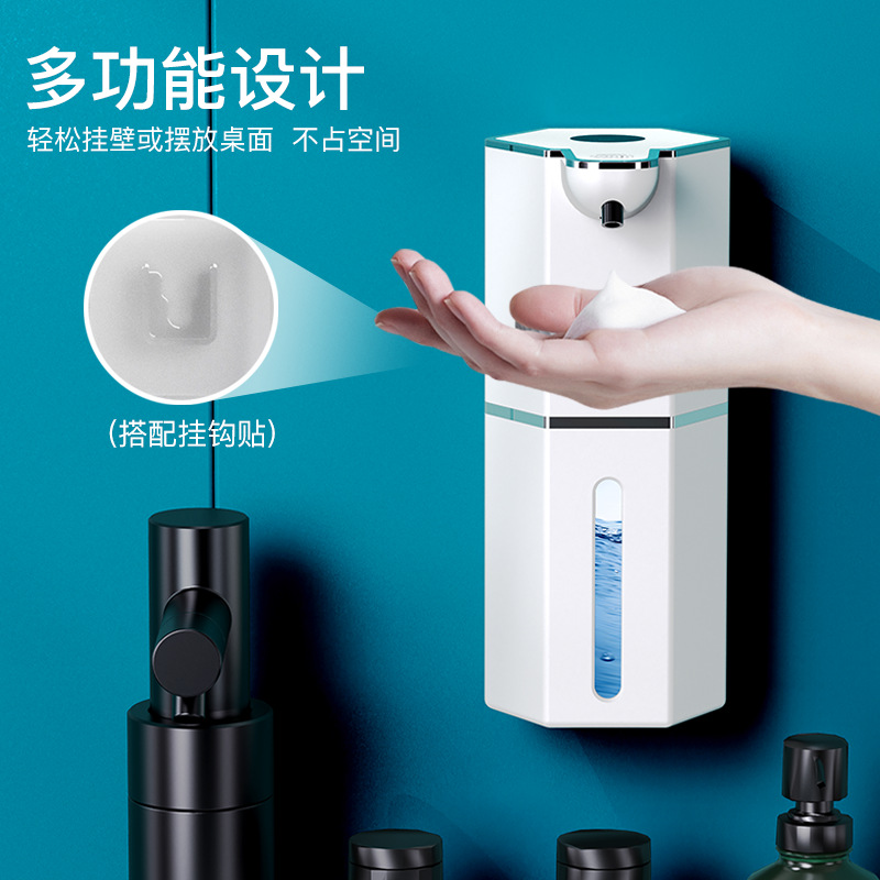 The new sensor soap dispenser M12 with automatic foam display screen for mobile phone washing, hotel and household washbasins, and kitchen soap dispensers details Picture