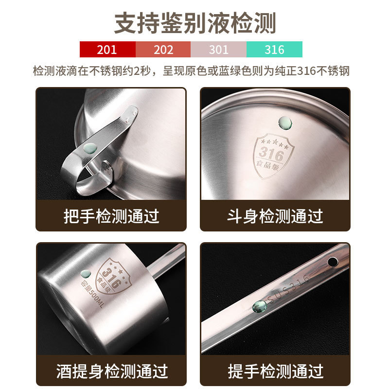漏斗实物图
