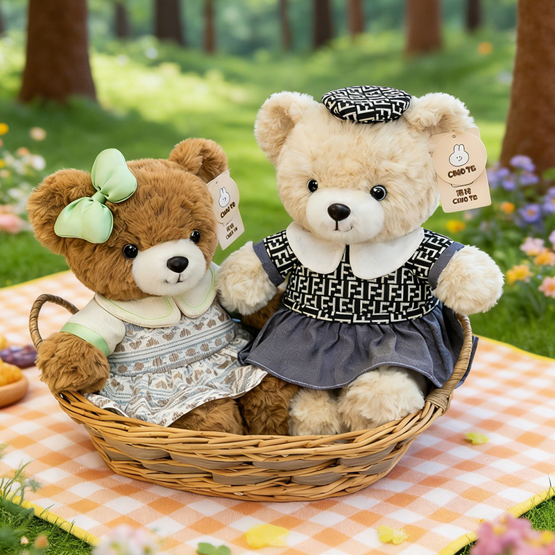 Cartoon Bear Joy Family plush toys, girl's birthday gift, Qixi Festival confession dress, Teddy Bear Video game city exchange Application Scenario