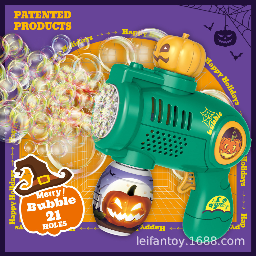 The 2024 new model of children's fully automatic electric handheld space UFO Halloween bubble gun toy