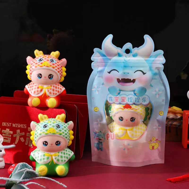 The mascot of the Year of the Dragon, Nianniele Dragon Baby, Nianniele Stress-relieving Toy PU Slow Rebound Release Doll, a stress-relieving magic tool Application Scenario