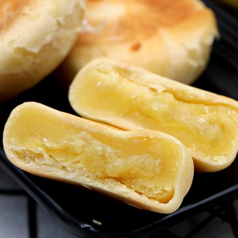 Vietnamese durian Cake, Ruyi Durian Cake 50g*6, original imported durian cake from Vietnam details Picture