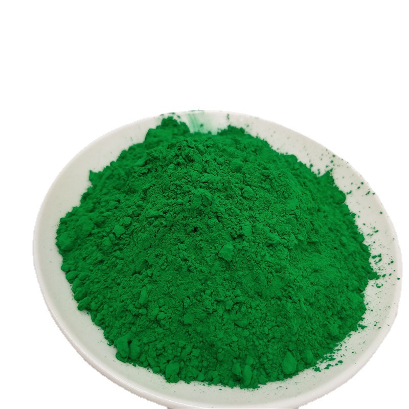 Industrial-grade chromium oxide green is available in stock. Chromium green can be processed. Free samples are provided for paints, coatings, pigments and toners Item Picture