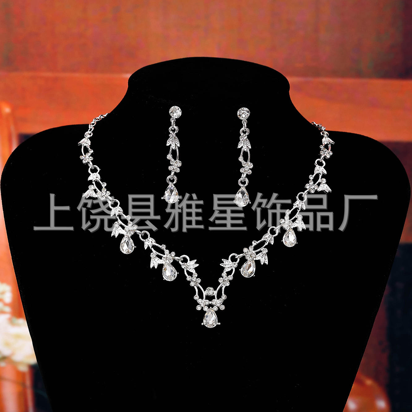 European and American cross-border best-selling women's jewelry, light luxury evening dress accessories, 3-piece set, bracelet, necklace, earring set